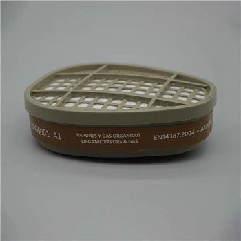 একটি কার্তুজ টাইপ করুন